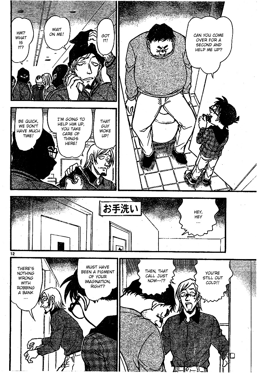 Detective Conan chapter 678 page 12