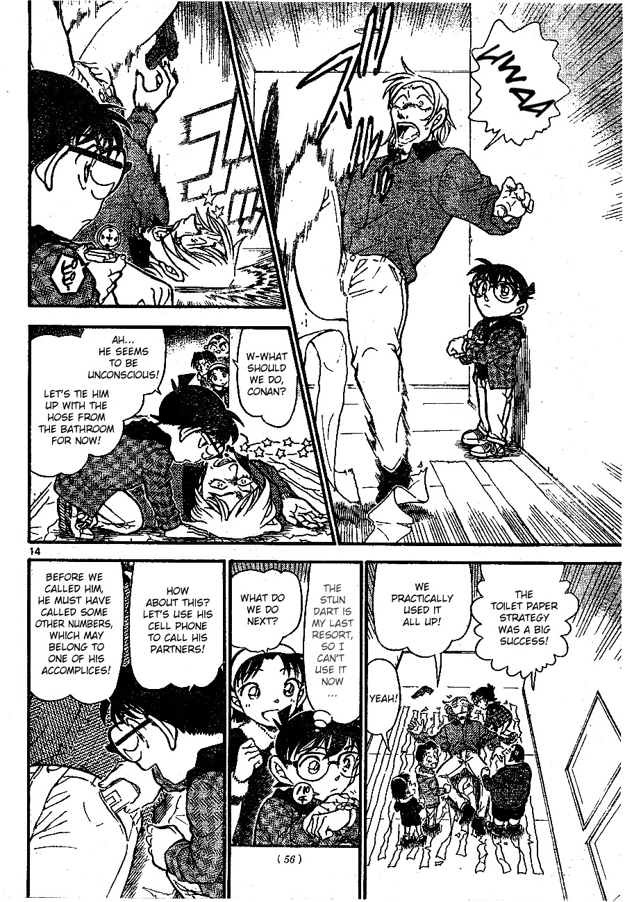 Detective Conan chapter 678 page 14