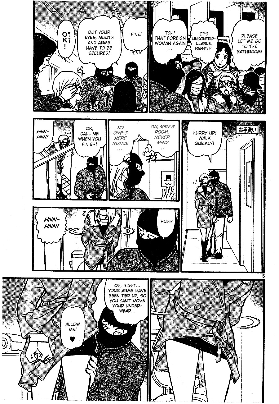 Detective Conan chapter 678 page 5