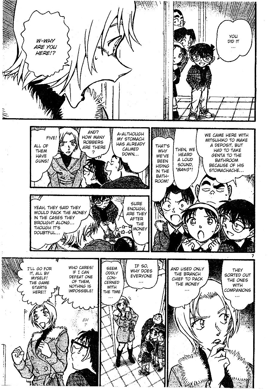 Detective Conan chapter 678 page 7