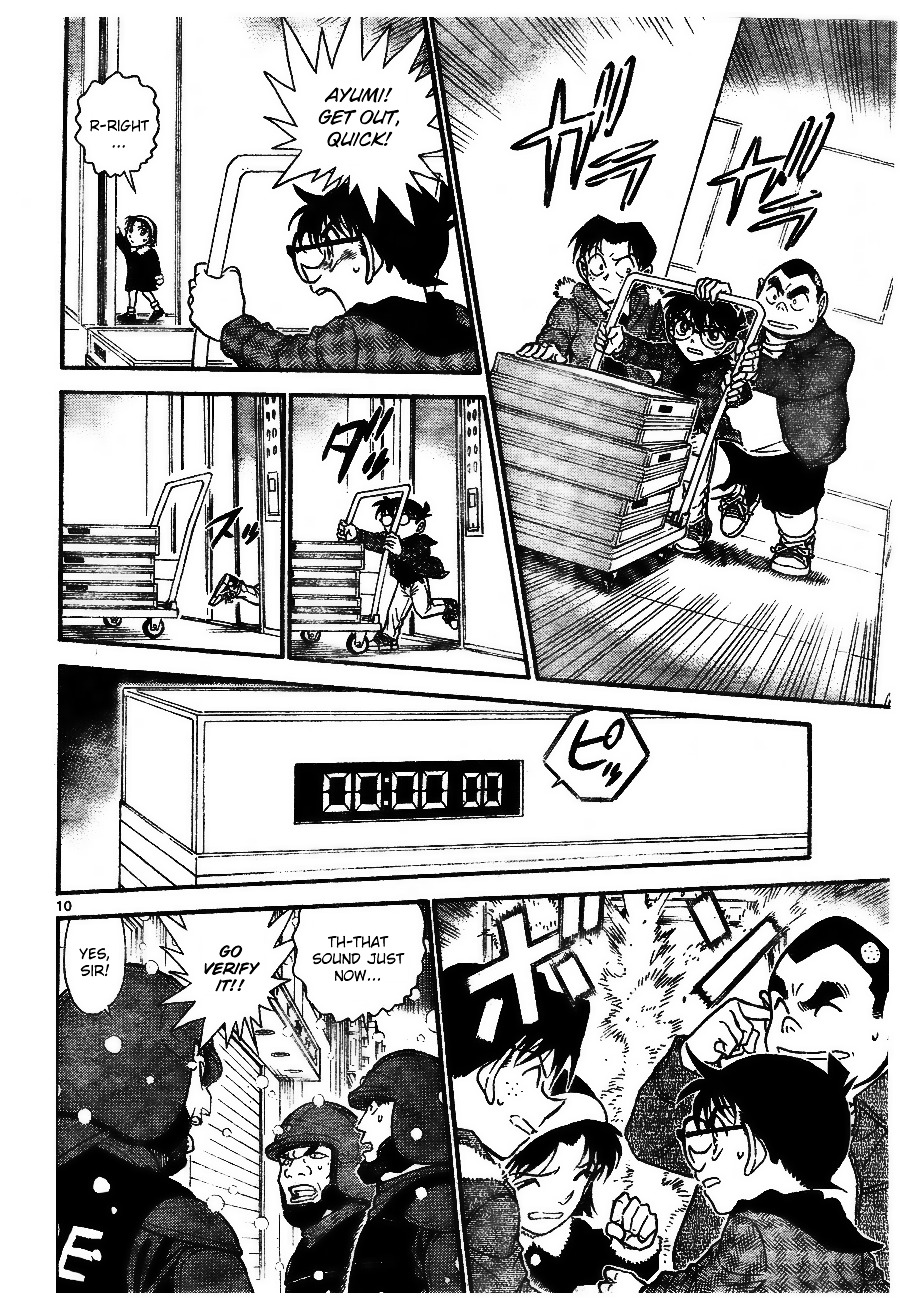 Detective Conan chapter 679 page 10