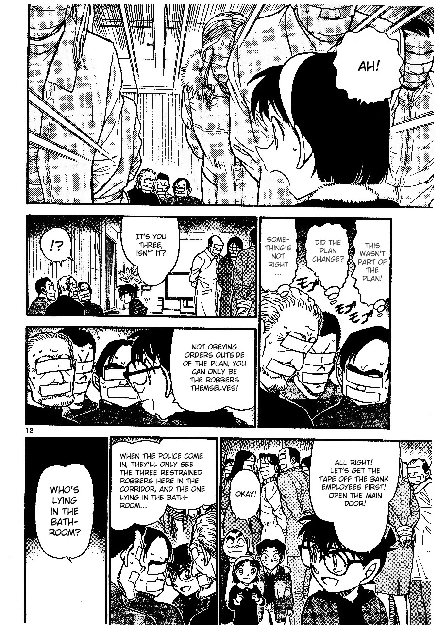 Detective Conan chapter 679 page 12