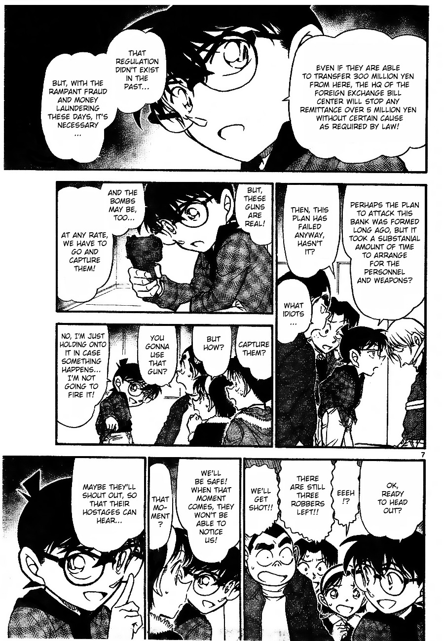 Detective Conan chapter 679 page 7