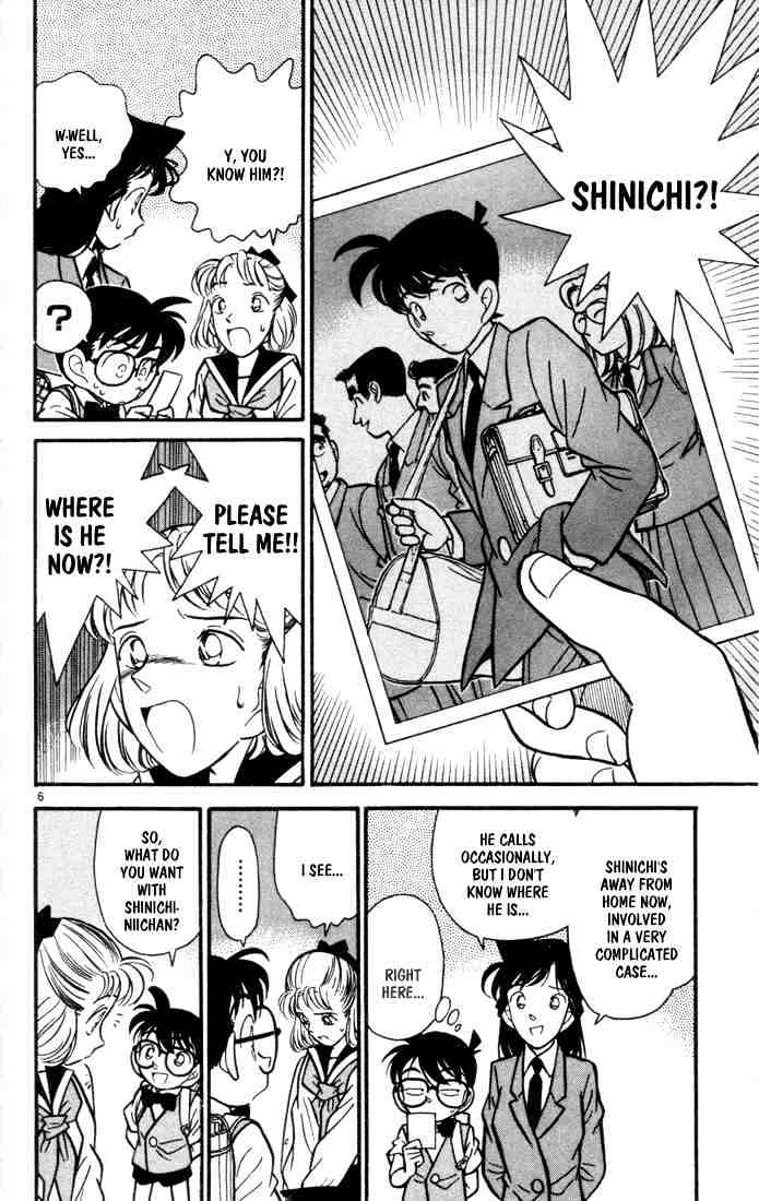 Detective Conan chapter 68 page 6
