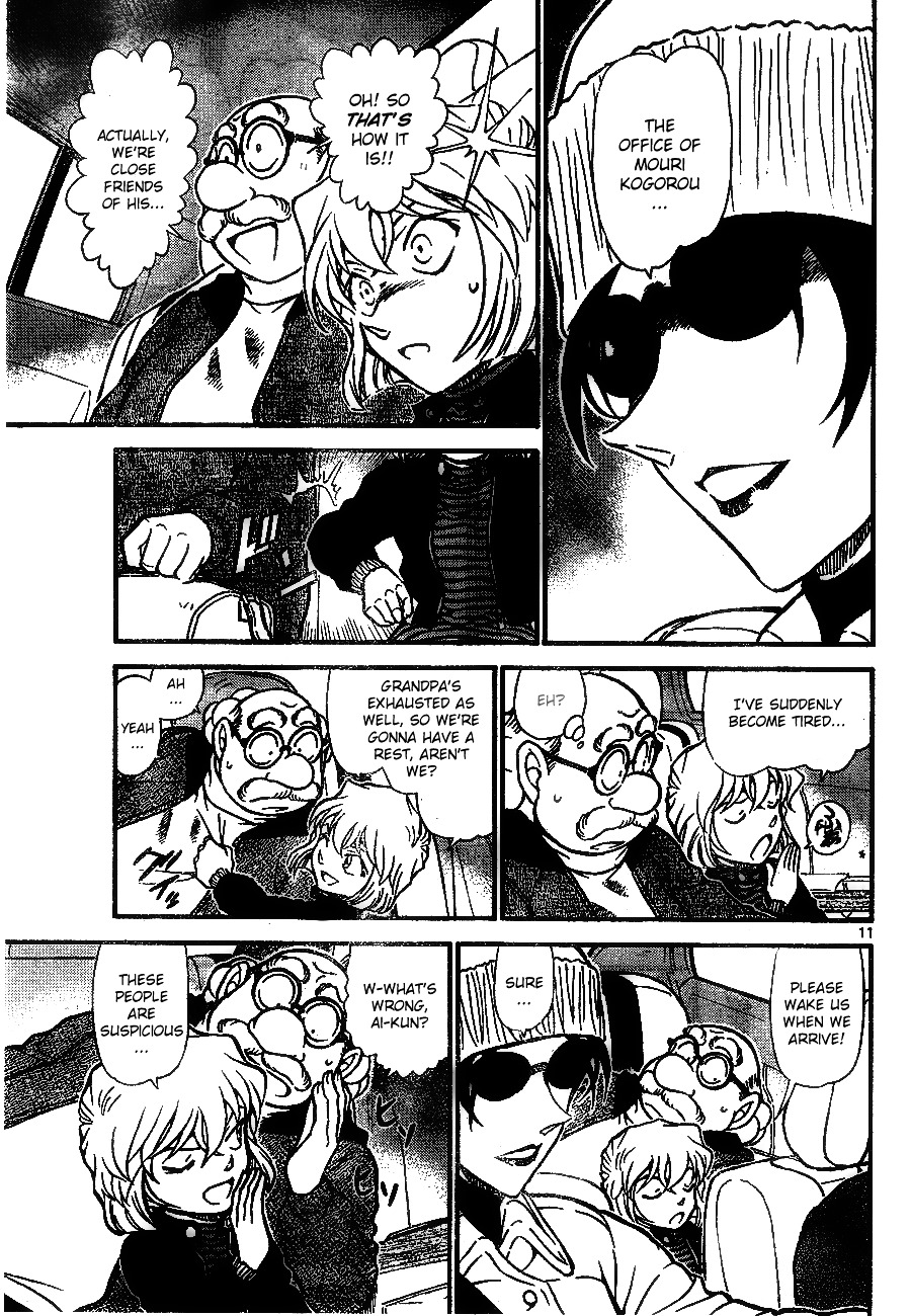 Detective Conan chapter 680 page 11