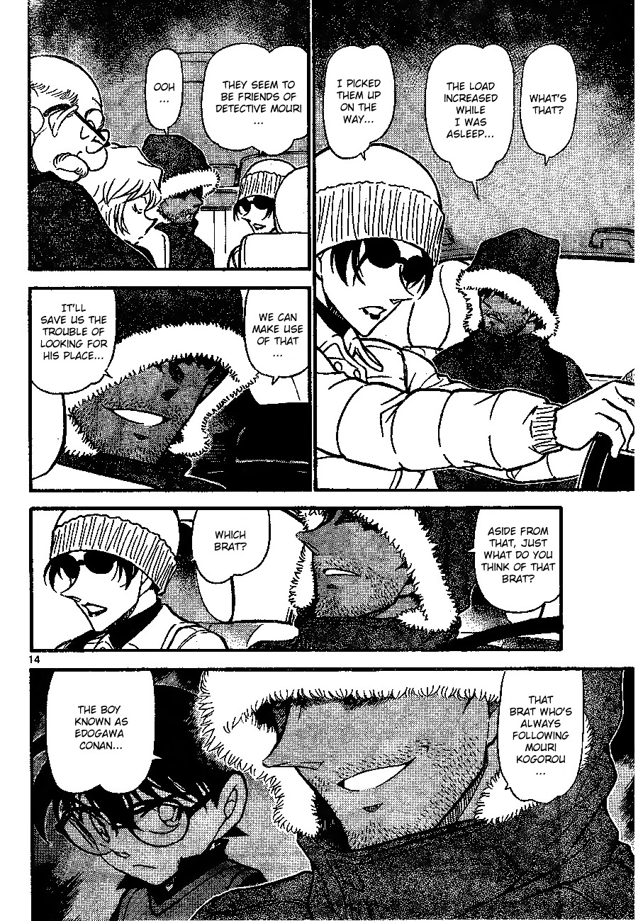 Detective Conan chapter 680 page 14