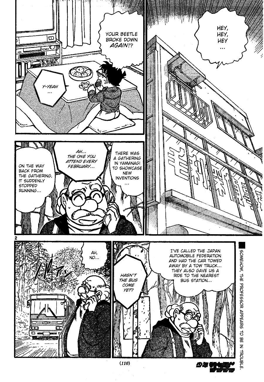 Detective Conan chapter 680 page 2