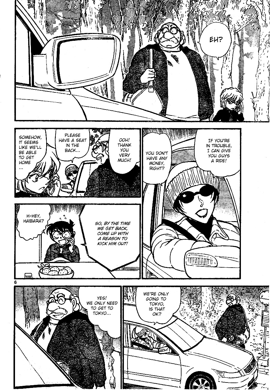 Detective Conan chapter 680 page 6