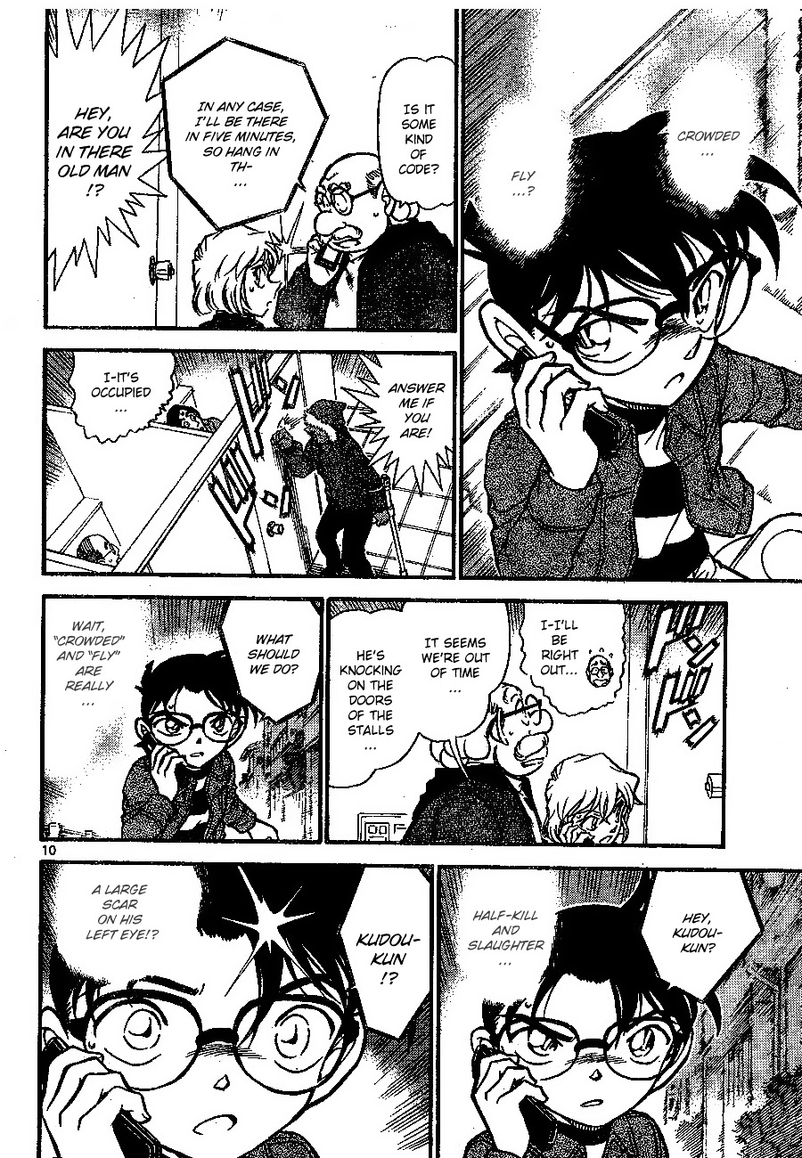 Detective Conan chapter 681 page 10