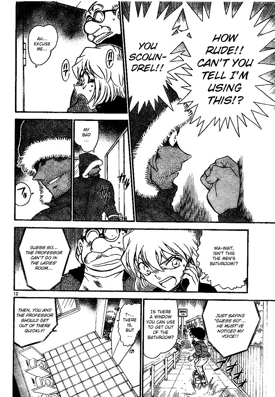 Detective Conan chapter 681 page 12