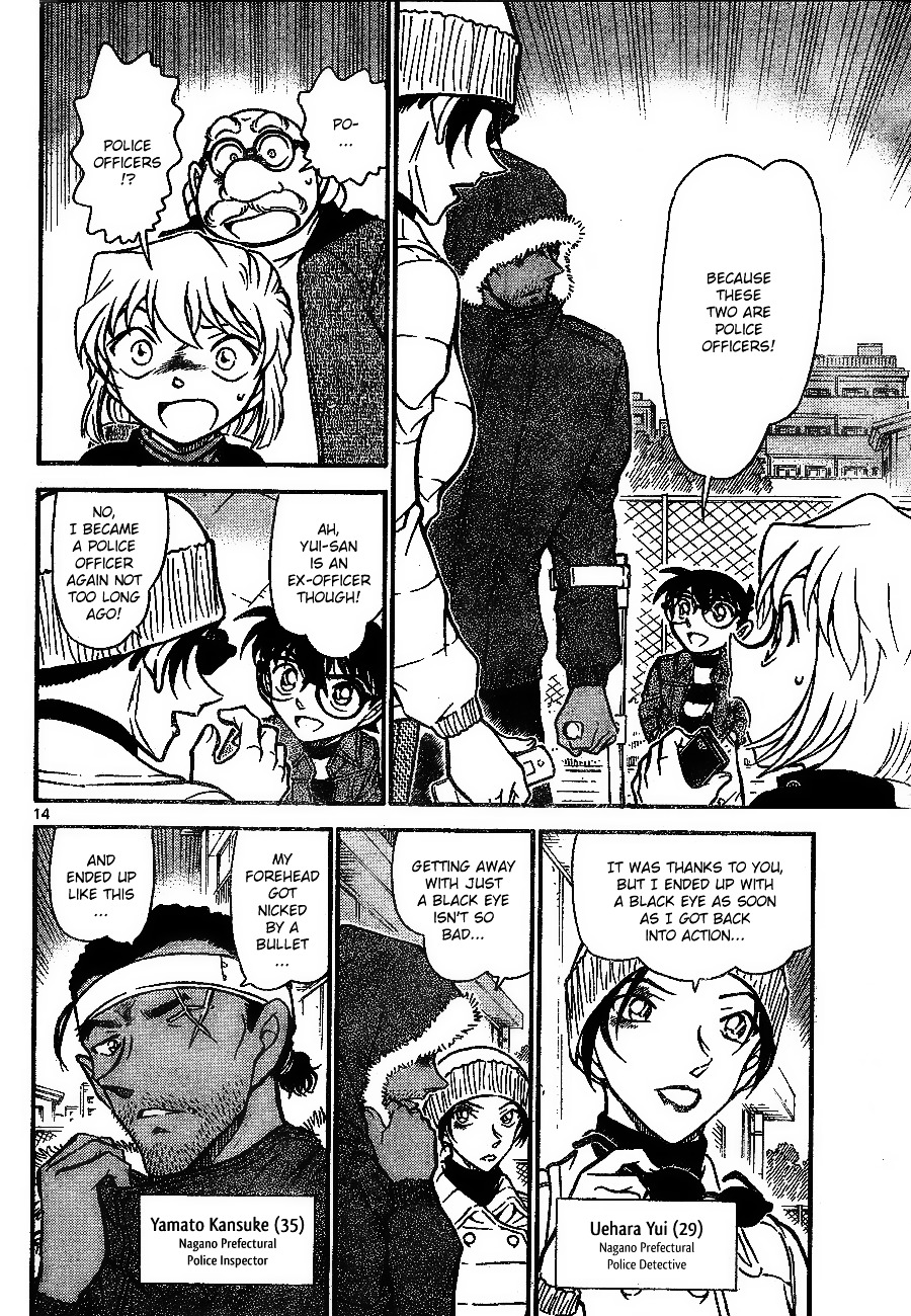 Detective Conan chapter 681 page 14