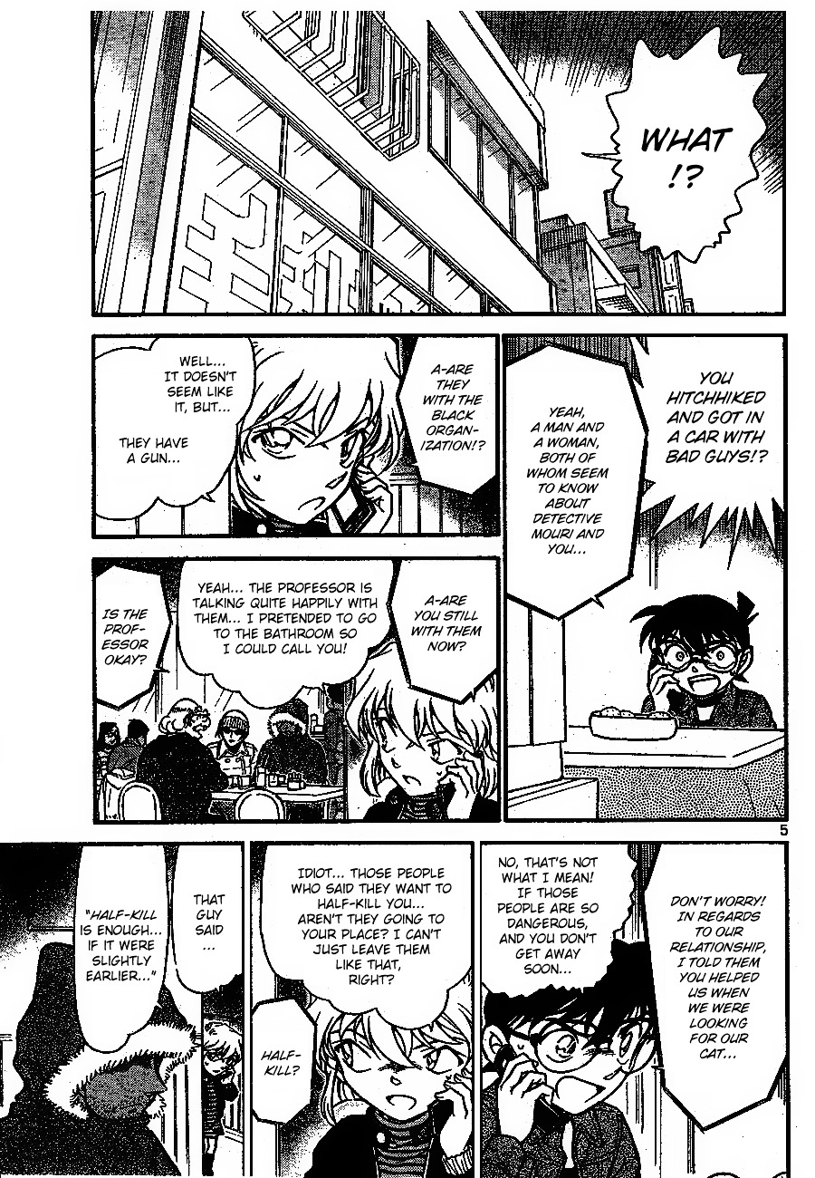 Detective Conan chapter 681 page 5