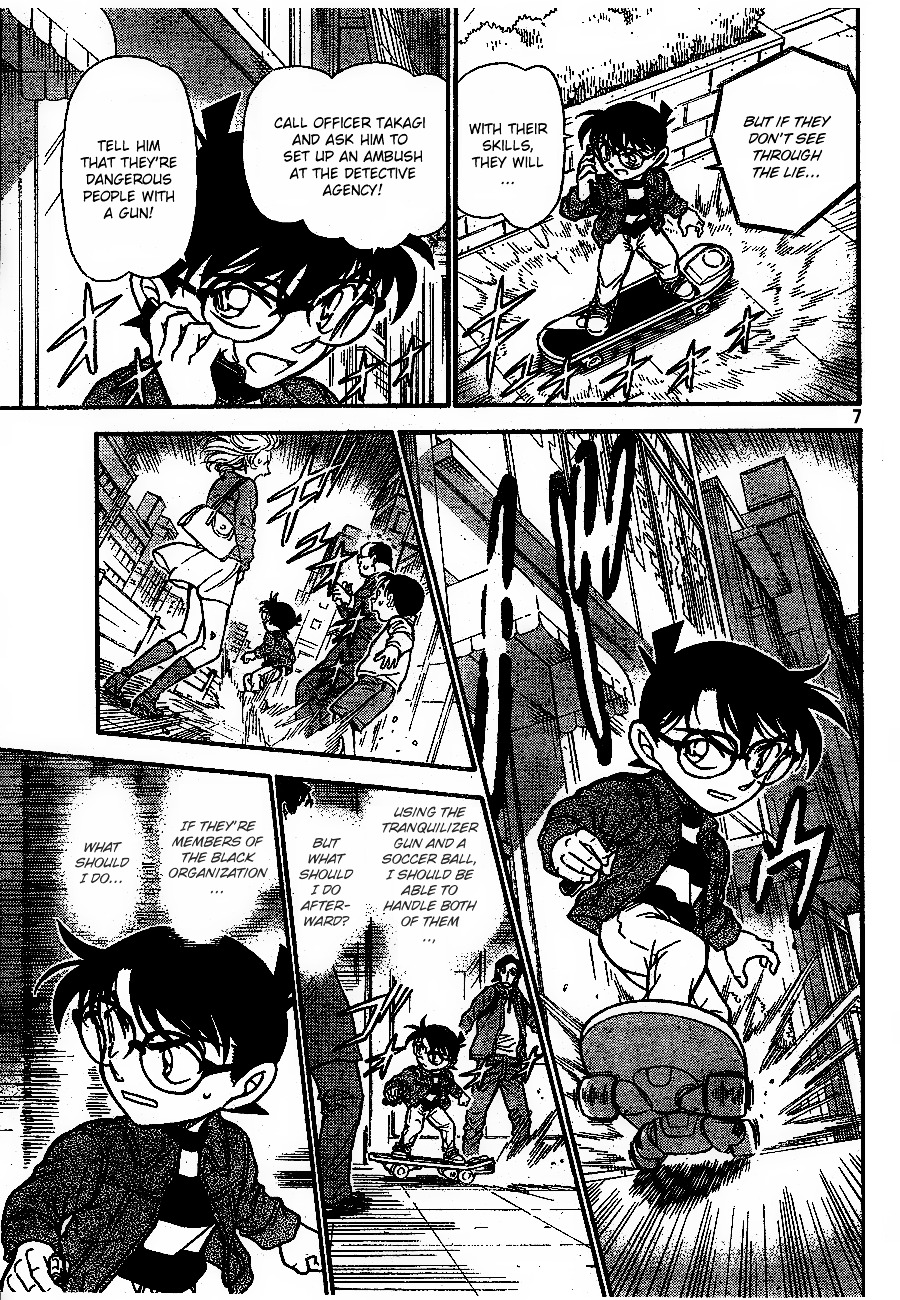 Detective Conan chapter 681 page 7