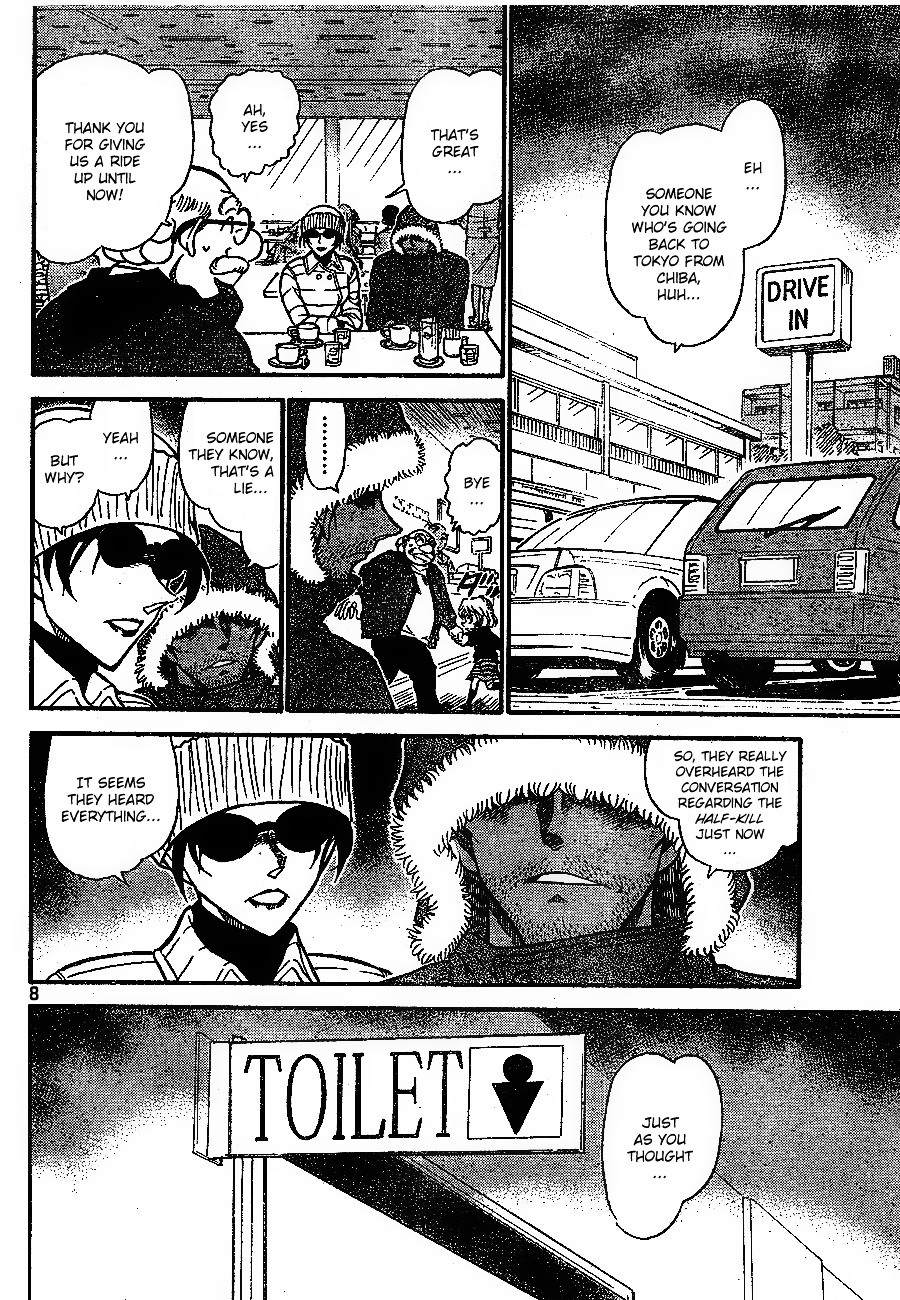 Detective Conan chapter 681 page 8