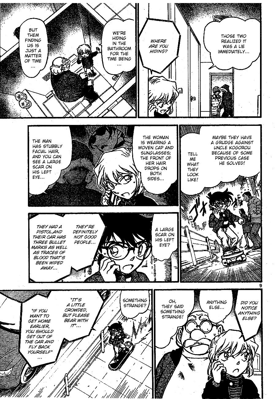 Detective Conan chapter 681 page 9