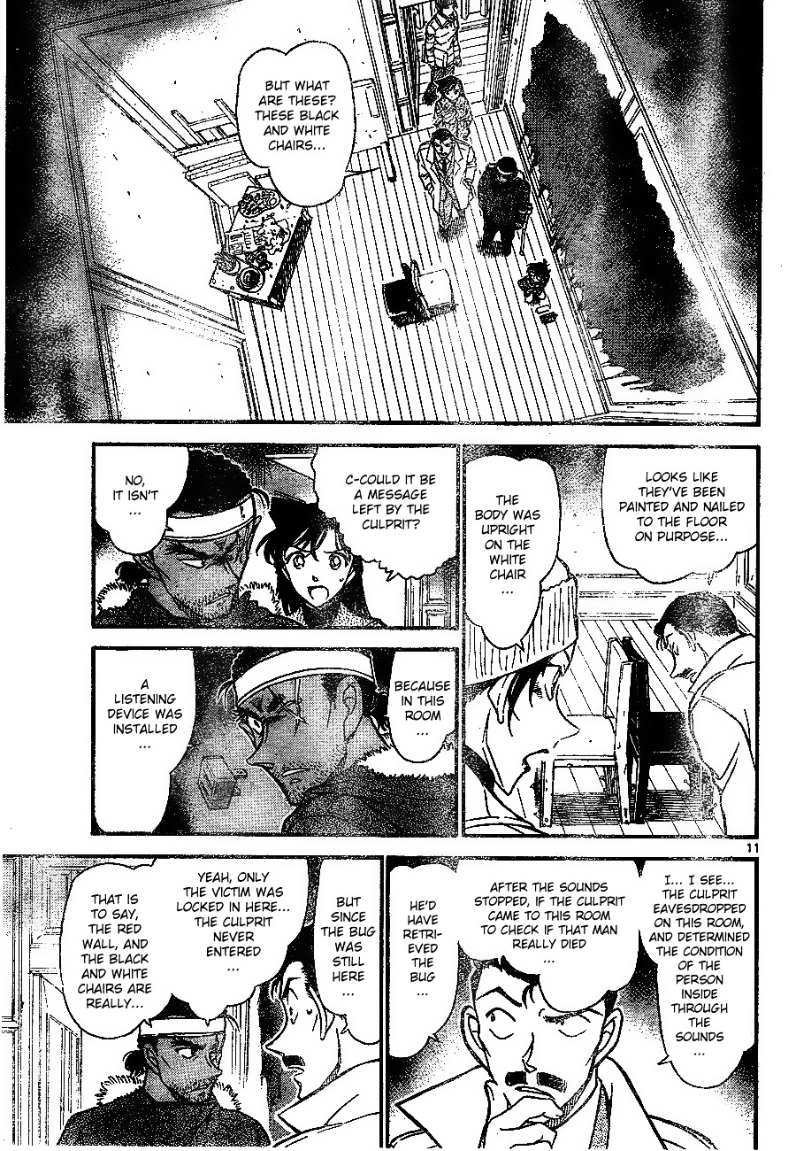 Detective Conan chapter 682 page 11