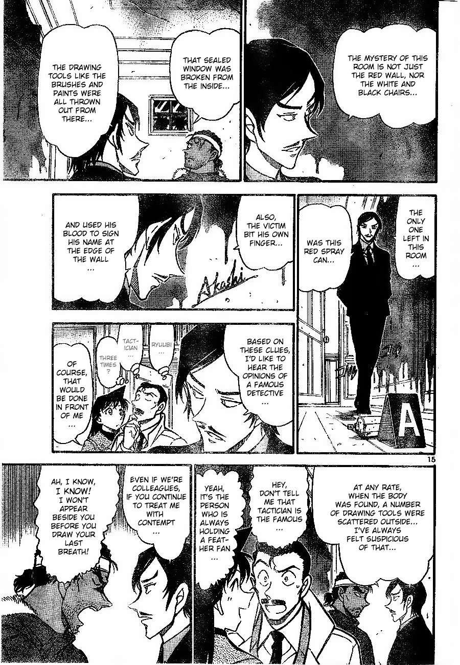 Detective Conan chapter 682 page 15