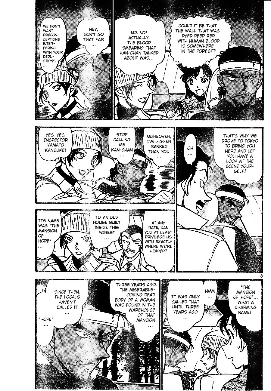 Detective Conan chapter 682 page 3