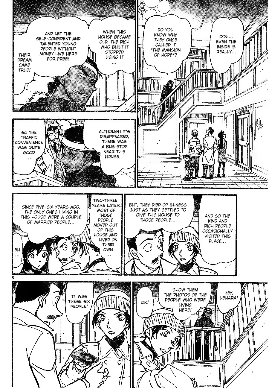 Detective Conan chapter 682 page 6