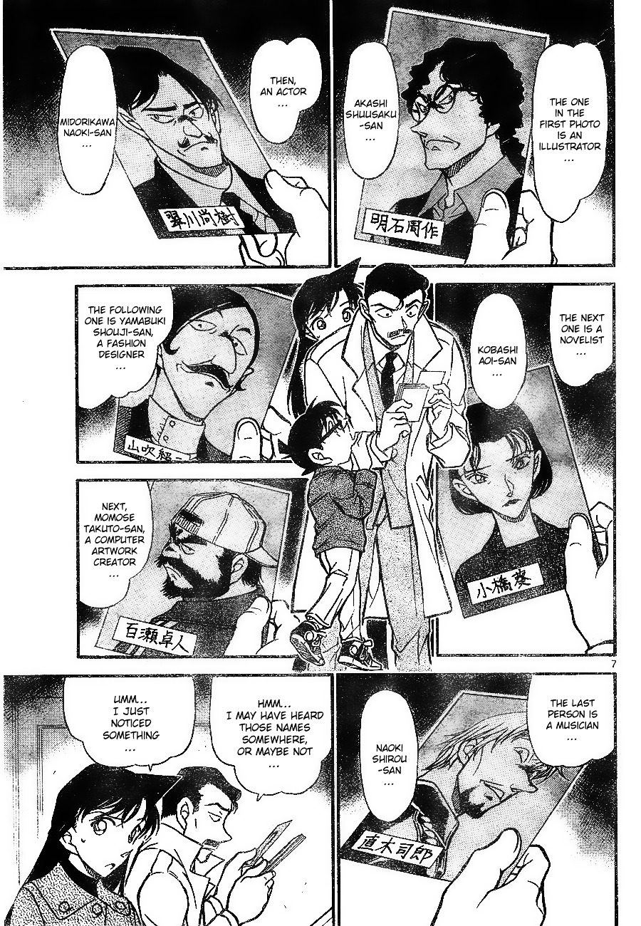 Detective Conan chapter 682 page 7