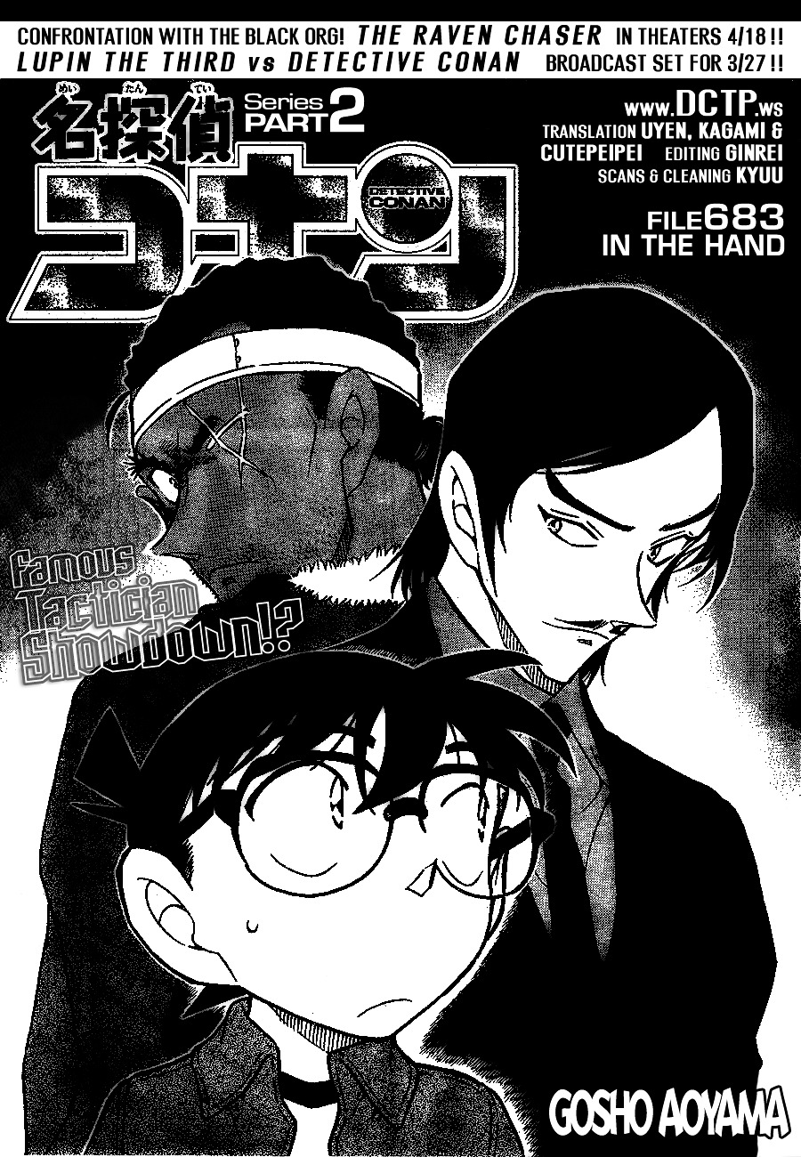 Detective Conan chapter 683 page 1