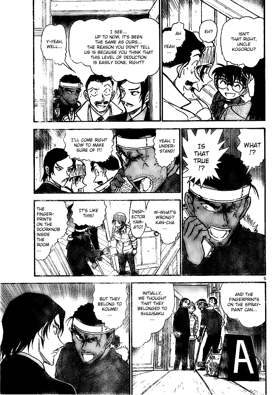 Detective Conan chapter 683 page 5