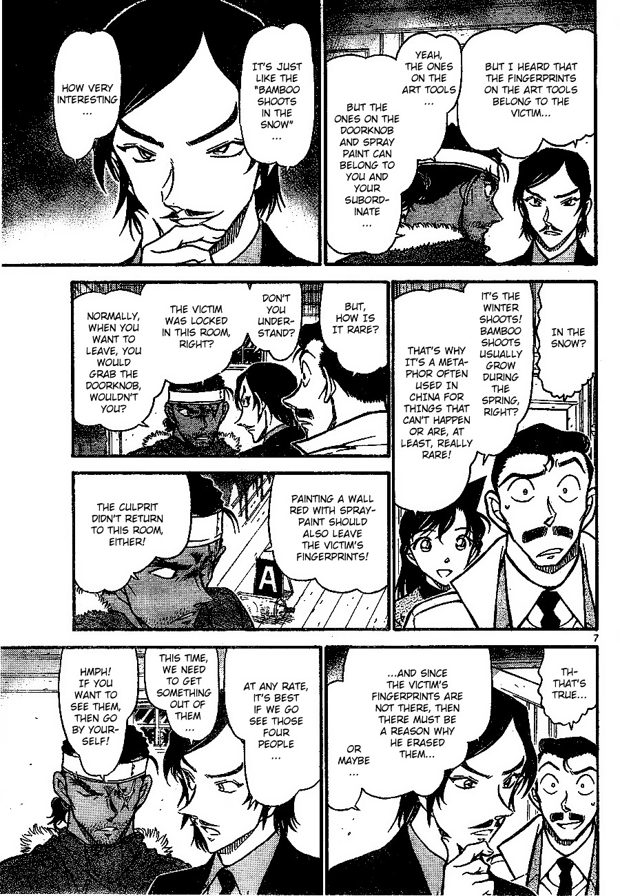 Detective Conan chapter 683 page 7