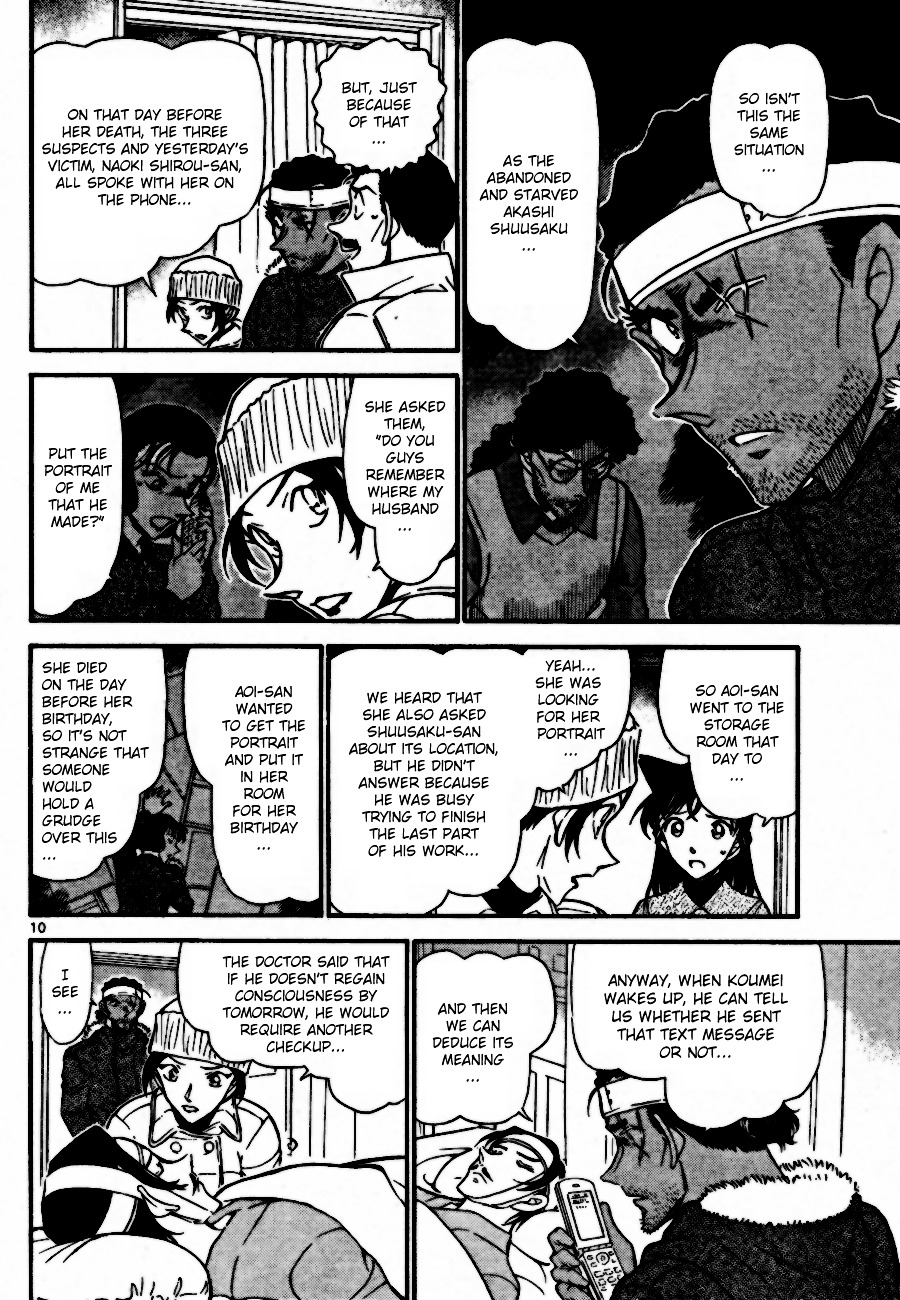 Detective Conan chapter 685 page 10