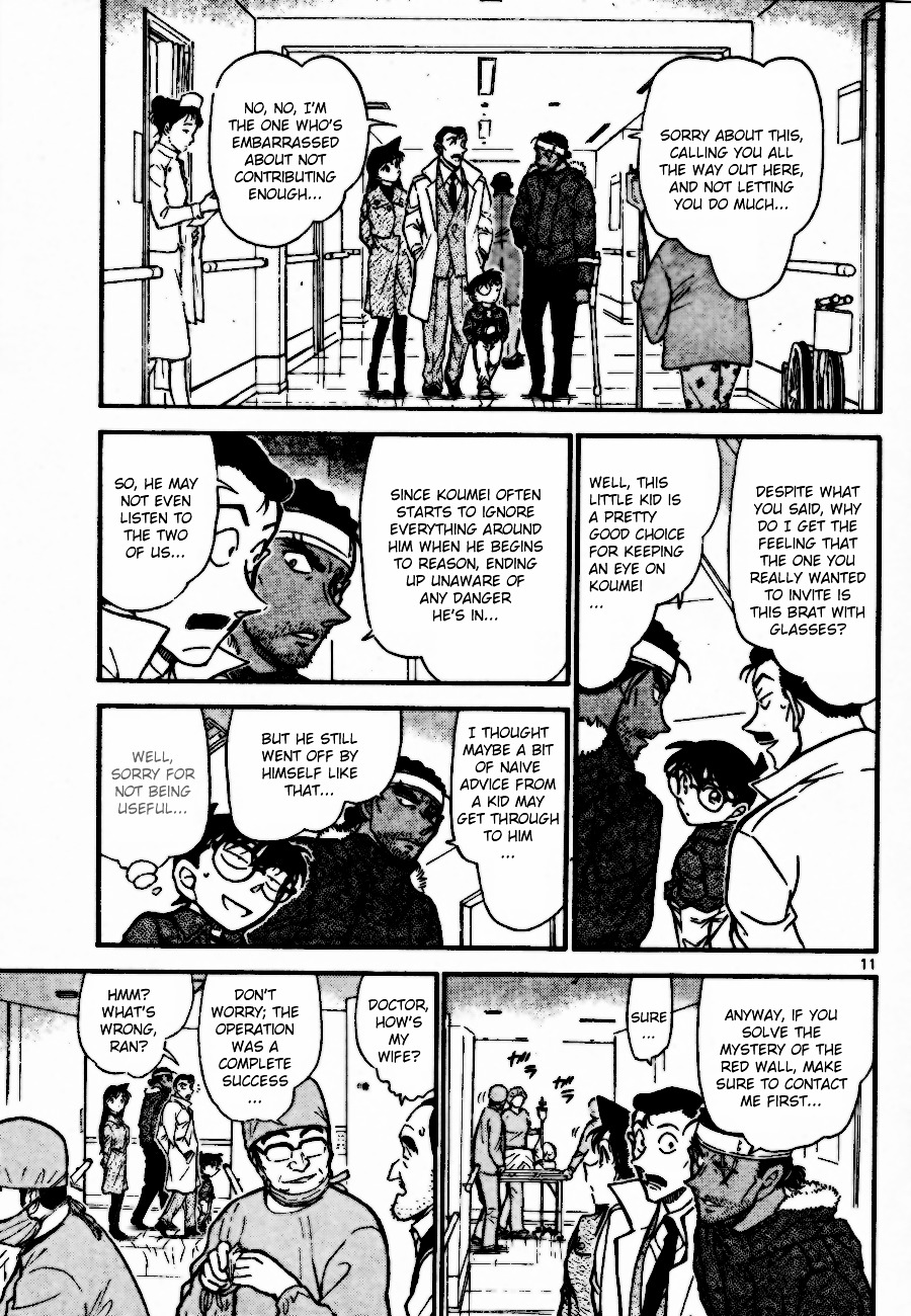 Detective Conan chapter 685 page 11
