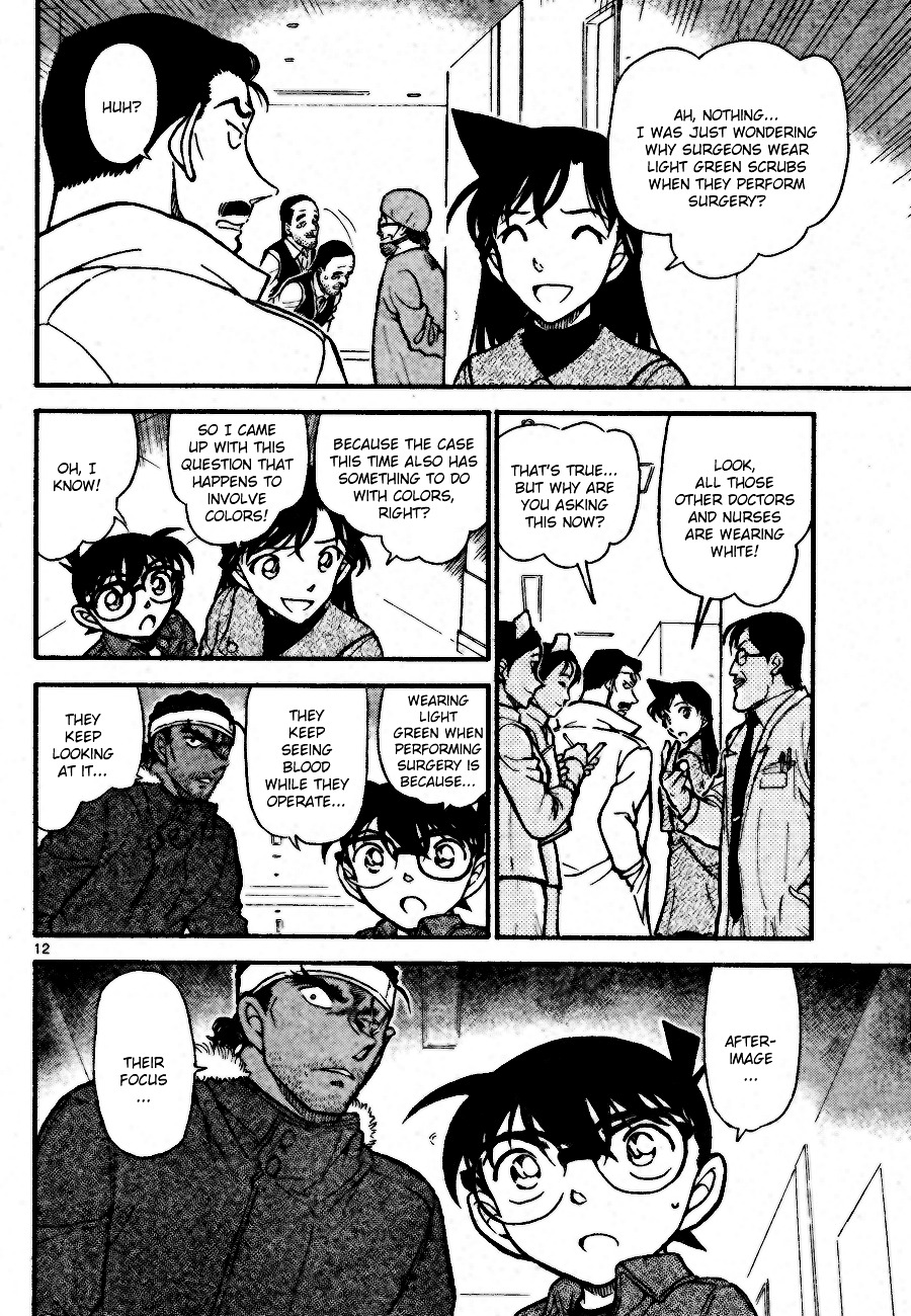 Detective Conan chapter 685 page 12