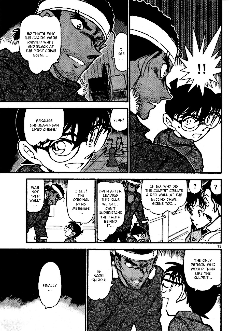 Detective Conan chapter 685 page 13