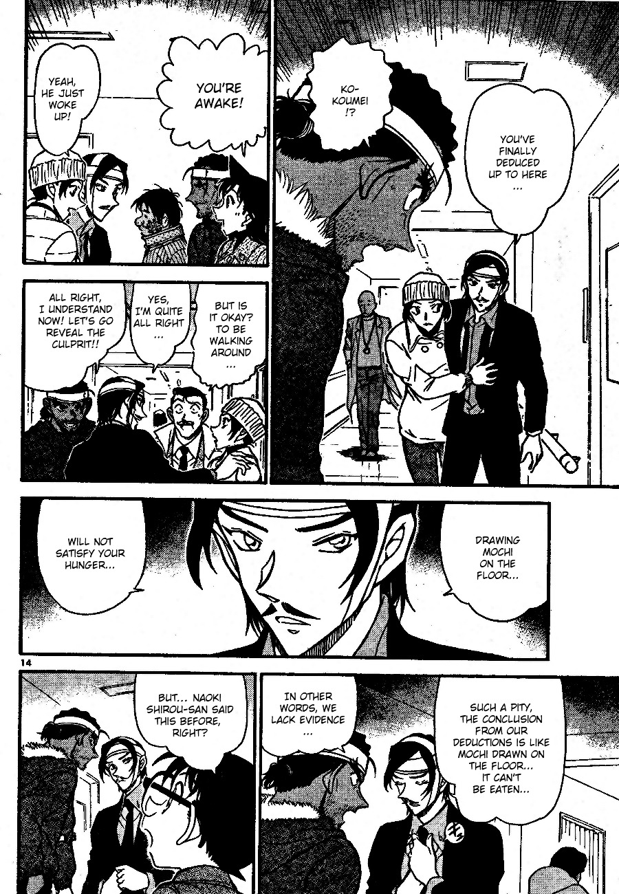 Detective Conan chapter 685 page 14