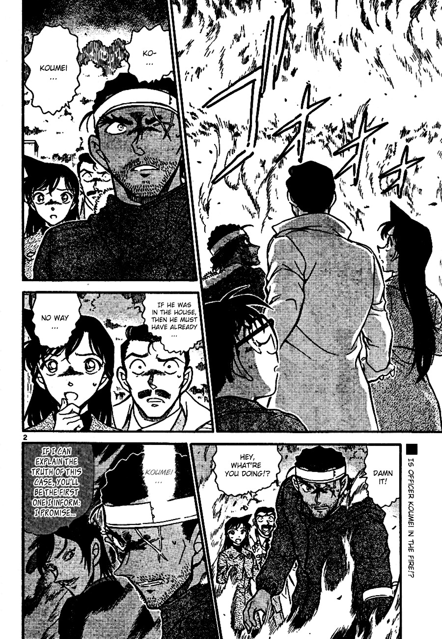 Detective Conan chapter 685 page 2