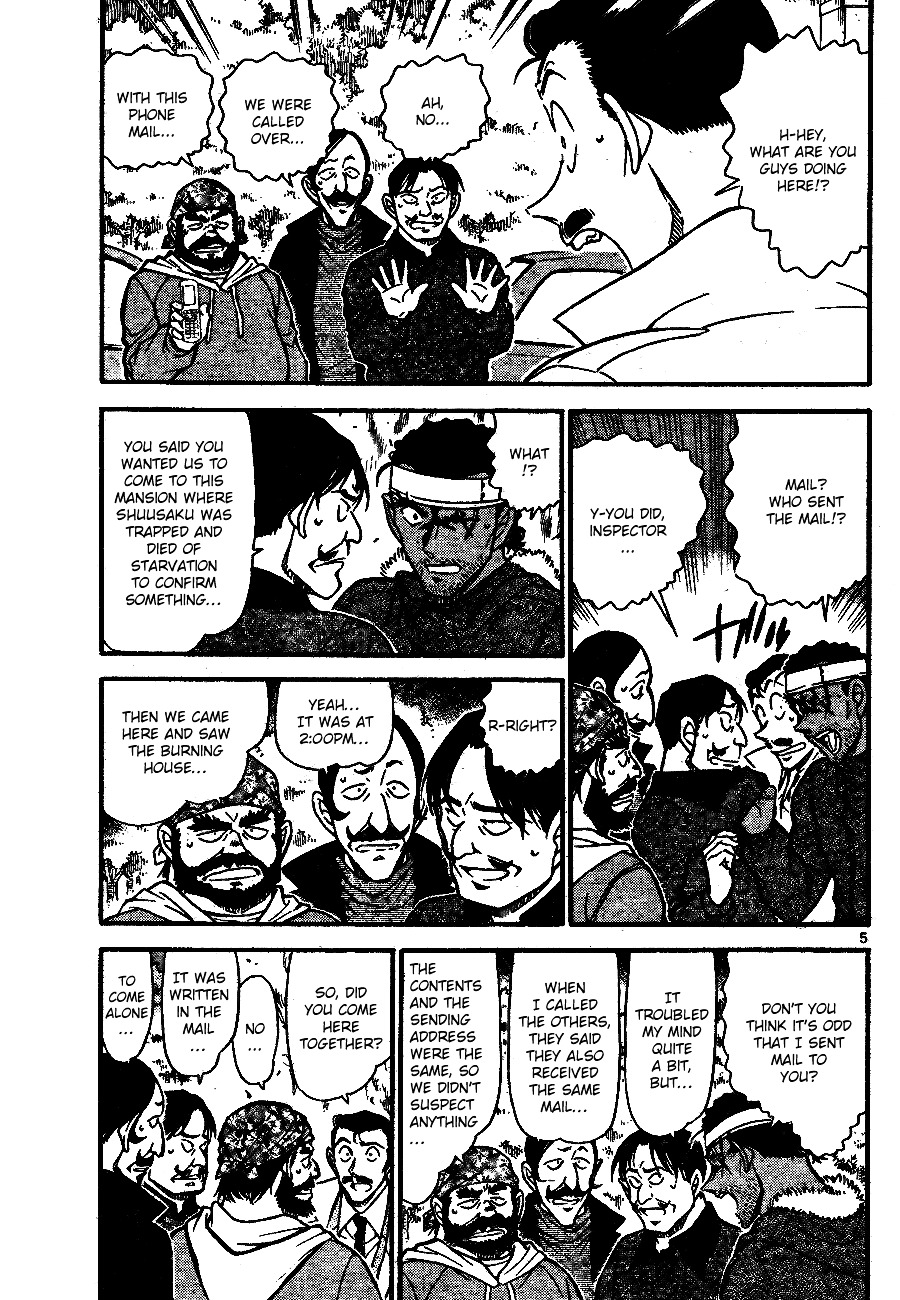 Detective Conan chapter 685 page 5