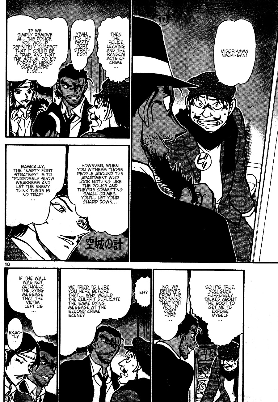 Detective Conan chapter 686 page 10