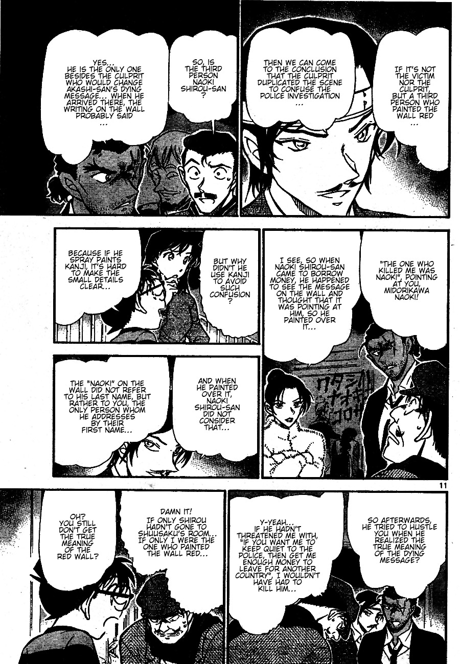 Detective Conan chapter 686 page 11
