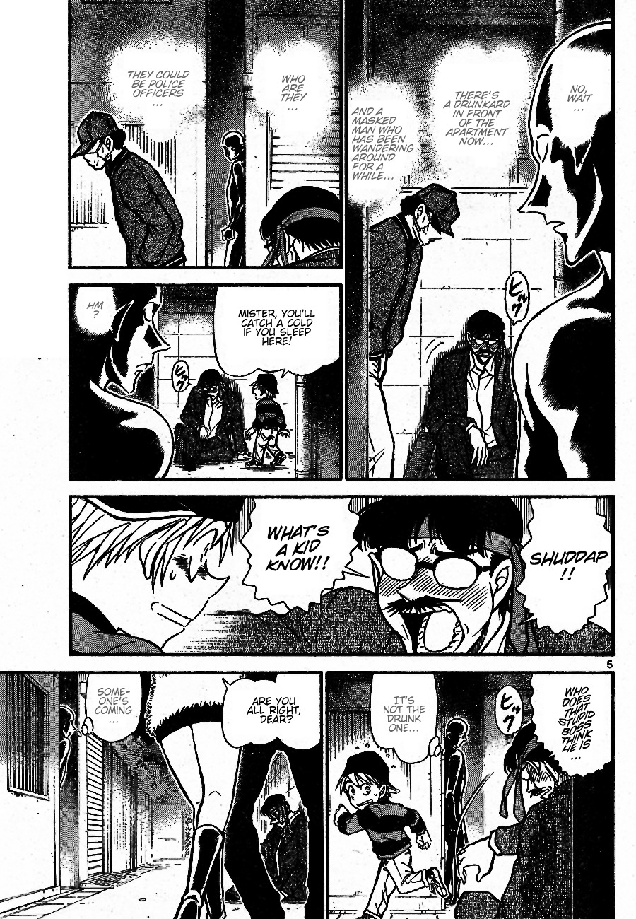 Detective Conan chapter 686 page 5