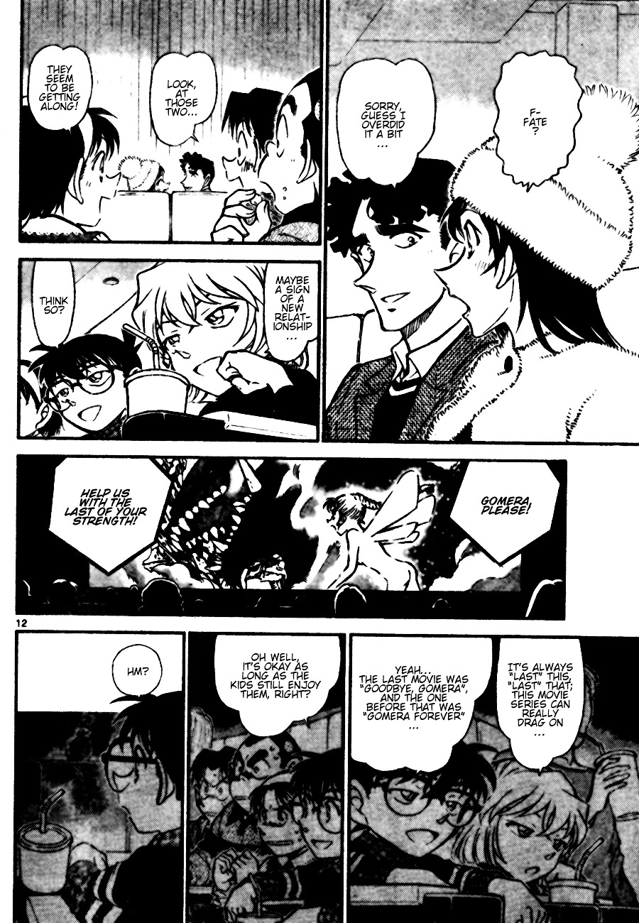 Detective Conan chapter 687 page 12