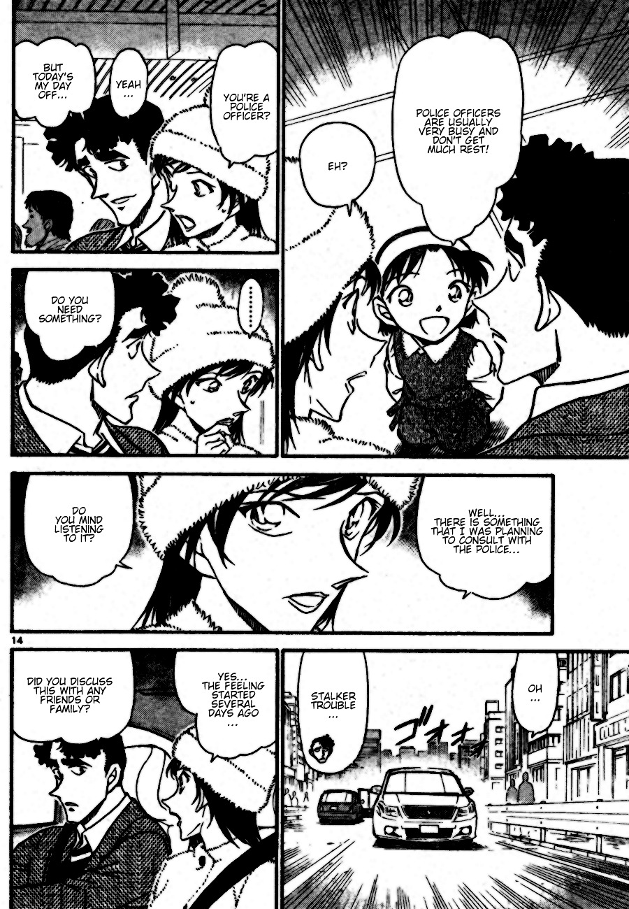 Detective Conan chapter 687 page 14