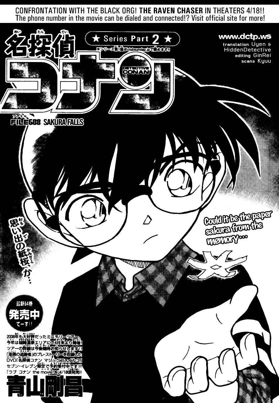 Detective Conan chapter 688 page 1