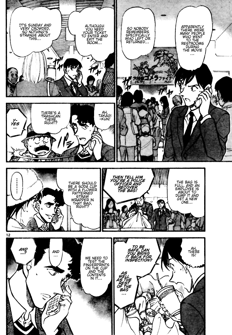 Detective Conan chapter 688 page 12