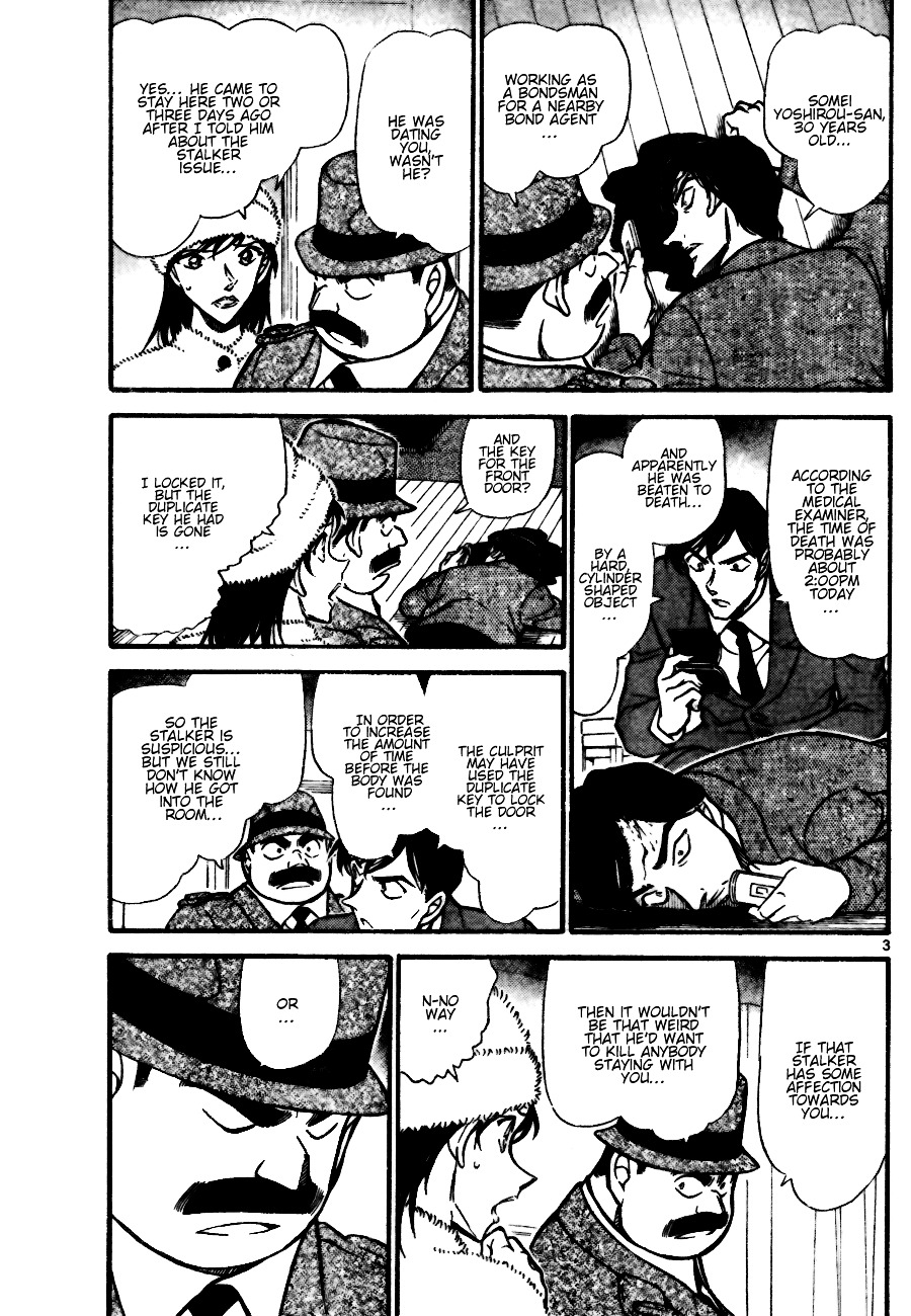 Detective Conan chapter 688 page 3