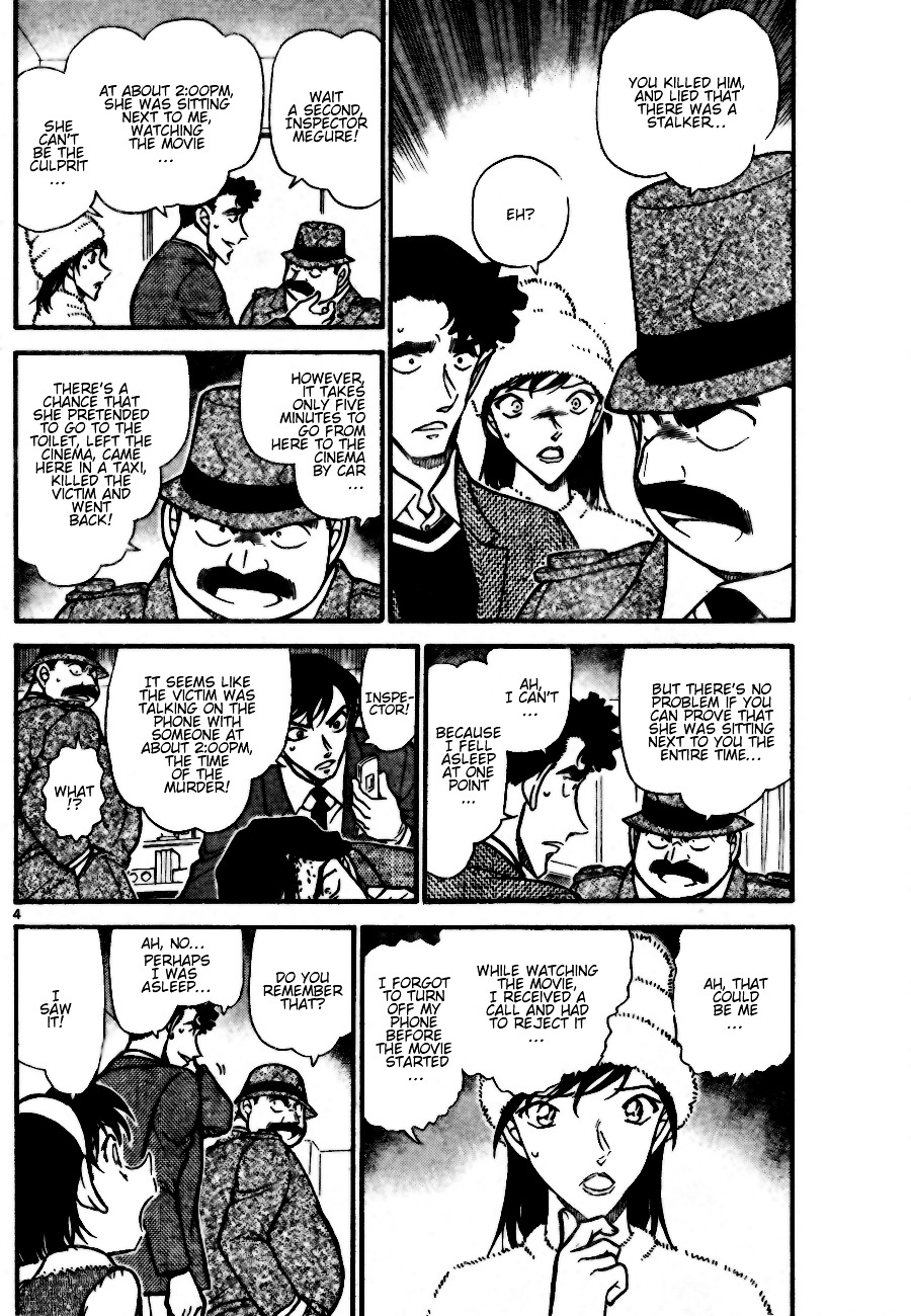 Detective Conan chapter 688 page 4