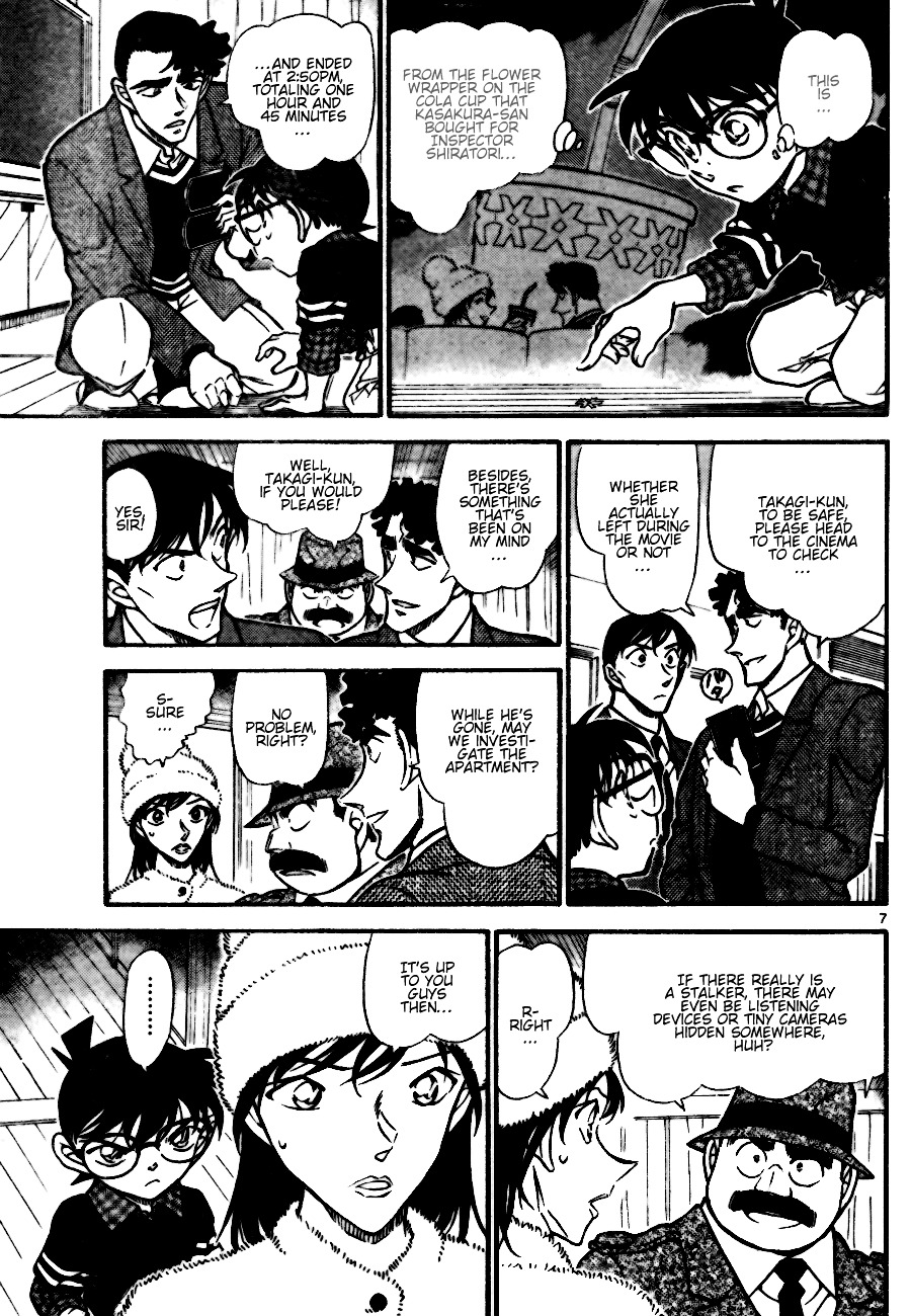 Detective Conan chapter 688 page 7