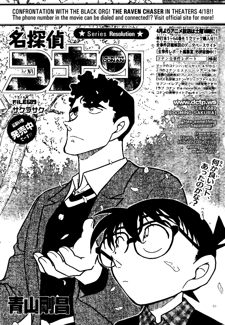 Detective Conan chapter 689 page 1