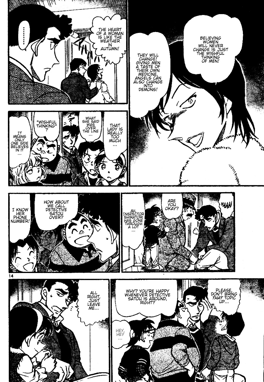 Detective Conan chapter 689 page 14