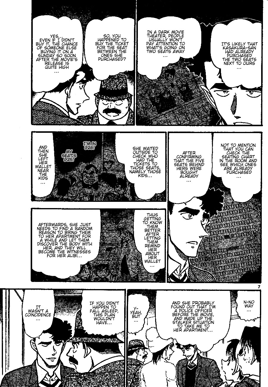 Detective Conan chapter 689 page 7