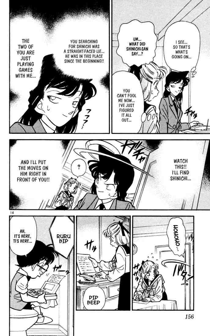 Detective Conan chapter 69 page 13