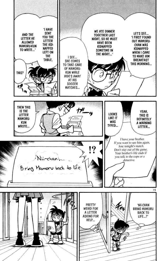 Detective Conan chapter 69 page 14
