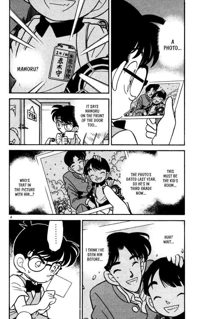 Detective Conan chapter 69 page 4